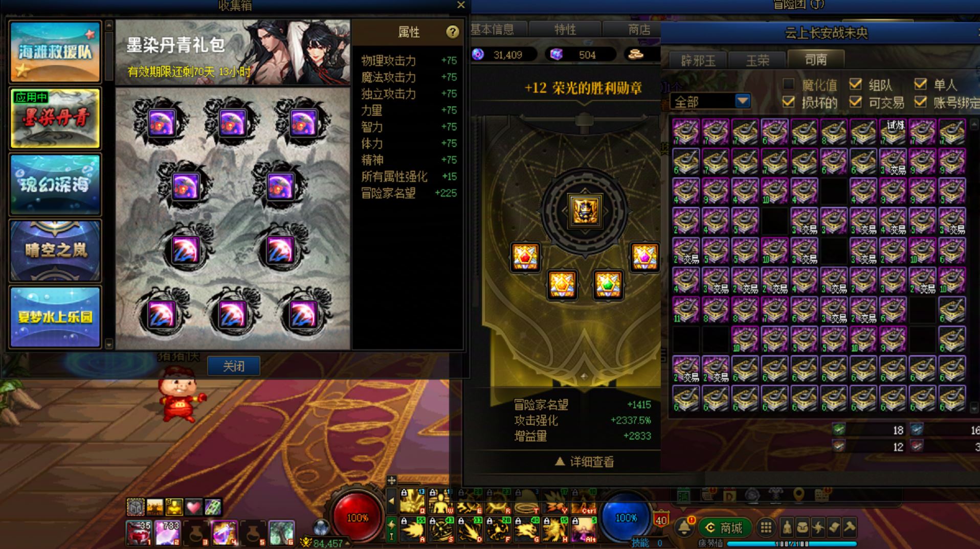 http://www.yunyoutang.com/