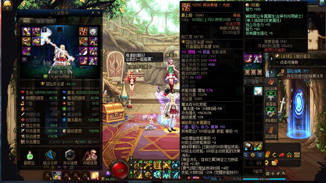 http://www.youxiduoduo.com/