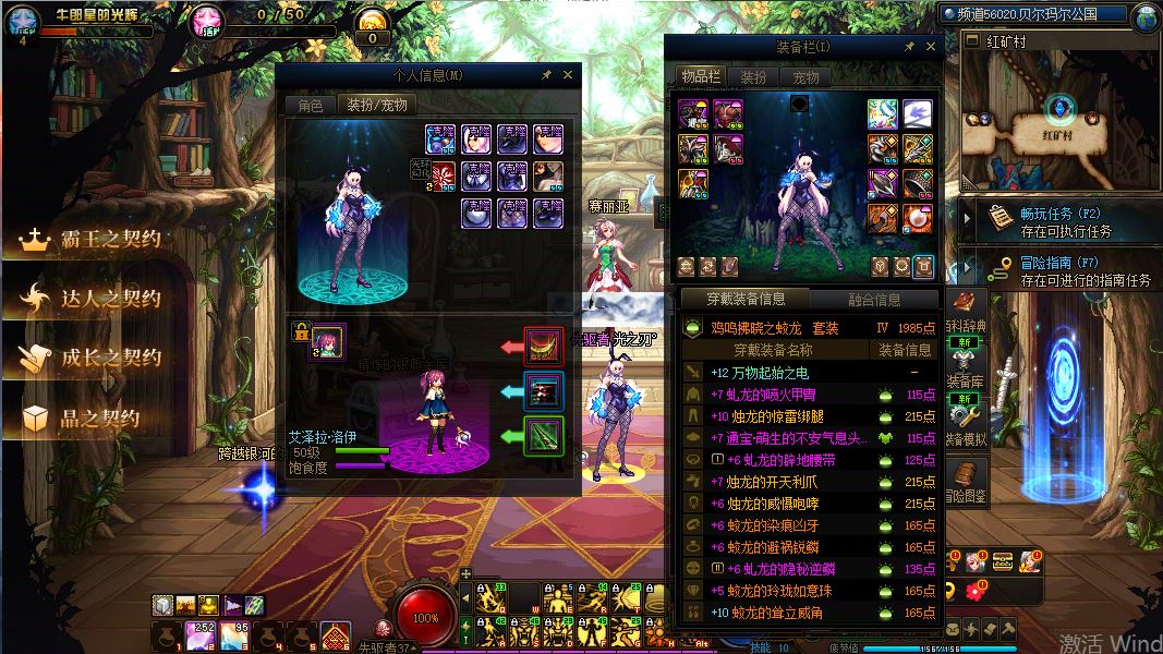 http://www.yunyoutang.com/