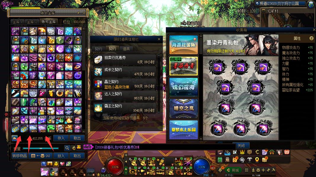 http://www.yunyoutang.com/