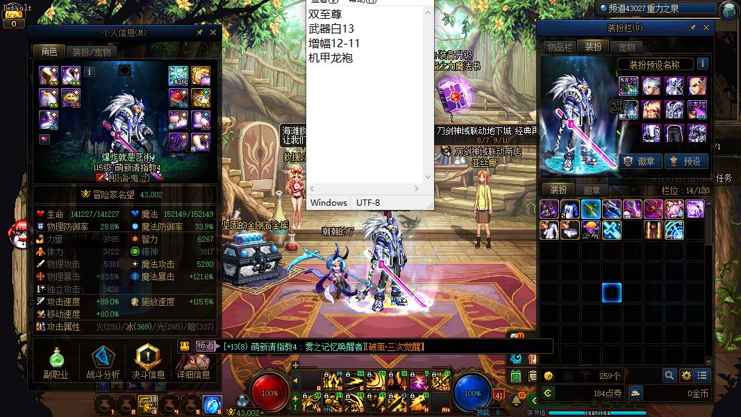 http://www.youxiduoduo.com/