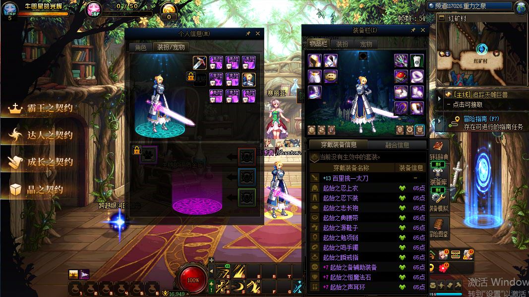 http://www.yunyoutang.com/