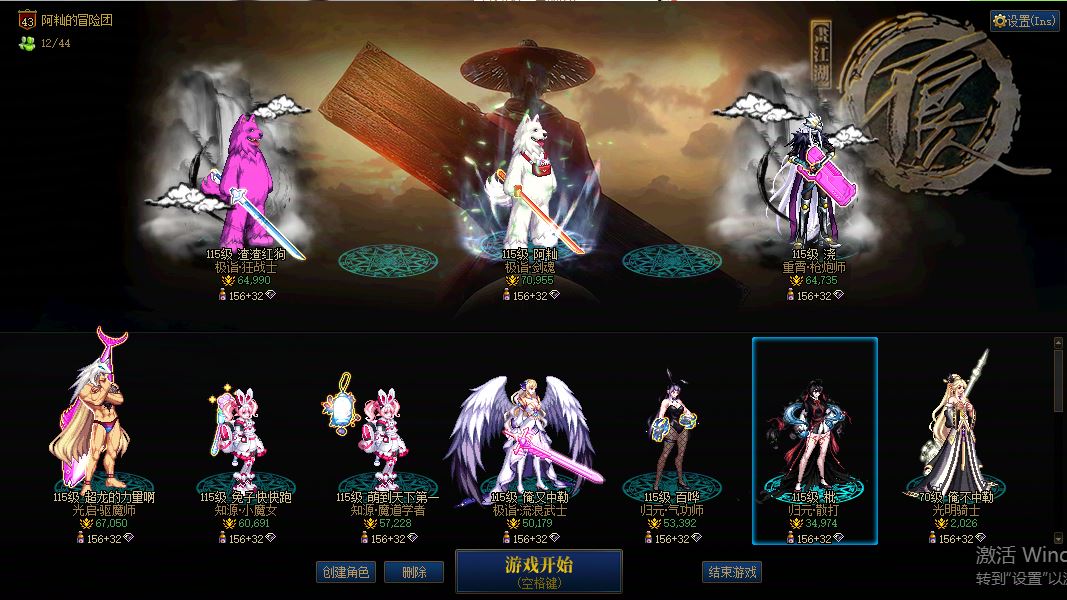 http://www.yunyoutang.com/