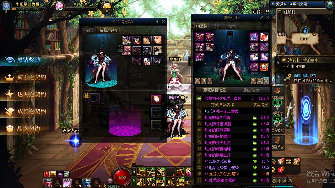 http://www.yunyoutang.com/
