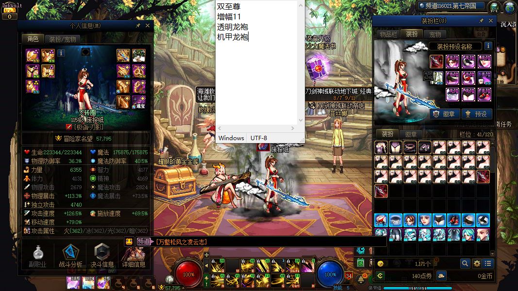 http://www.youxiduoduo.com/