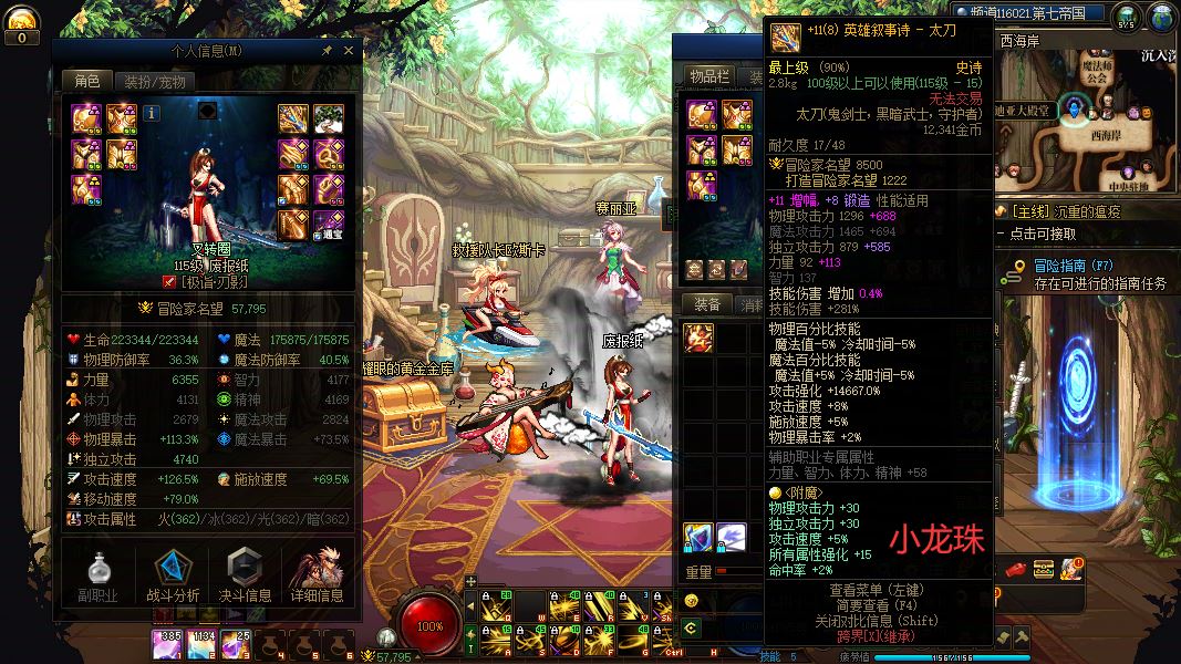 http://www.youxiduoduo.com/