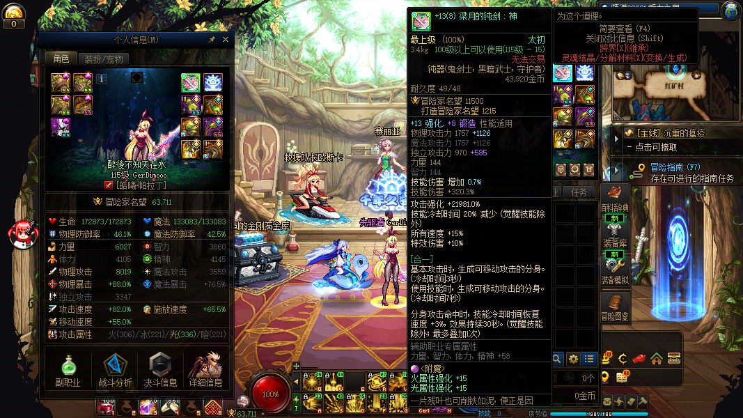 http://www.youxiduoduo.com/