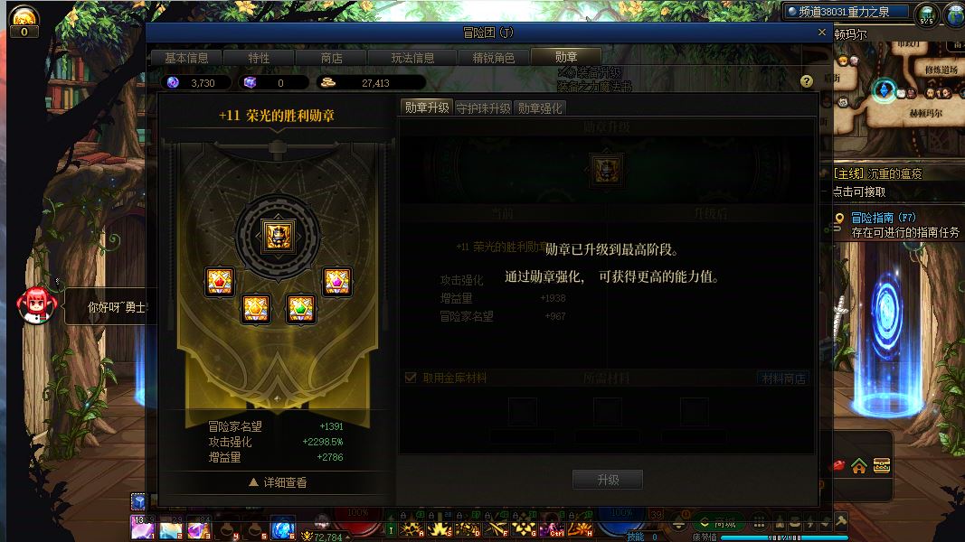 http://www.youxiduoduo.com/