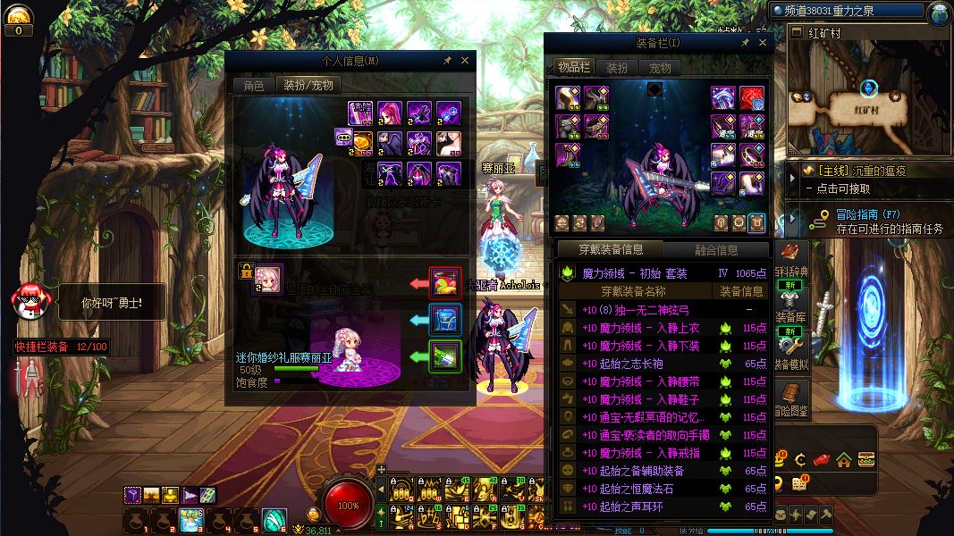 http://www.youxiduoduo.com/