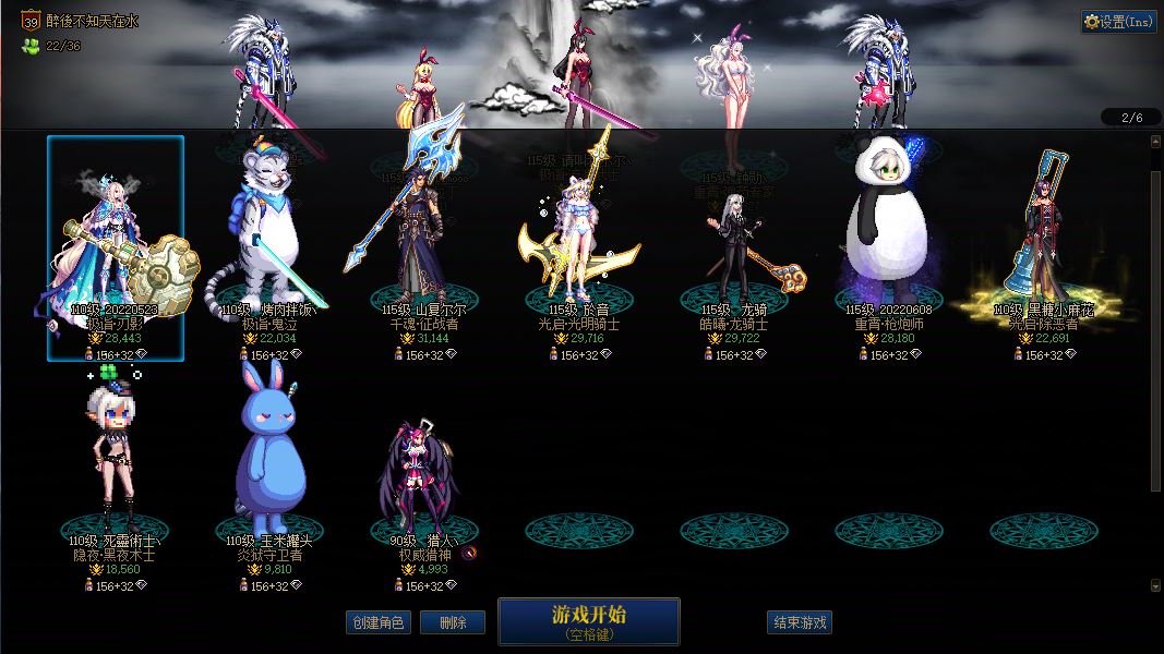 http://www.youxiduoduo.com/