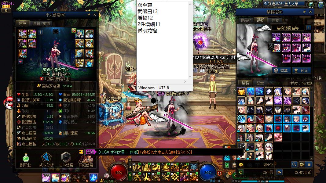 http://www.youxiduoduo.com/