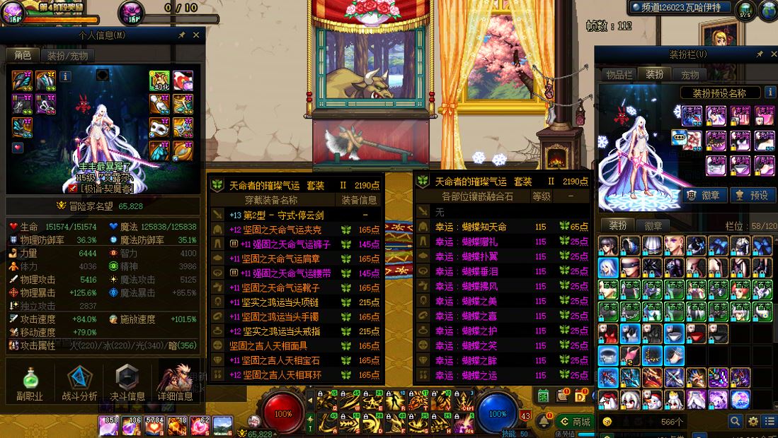 http://www.yunyoutang.com/