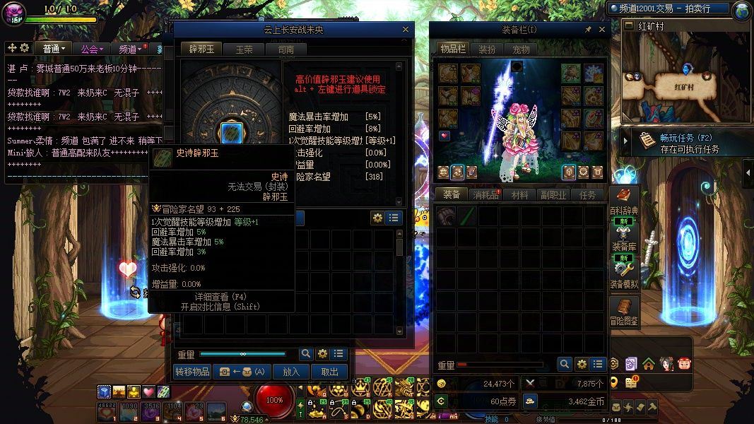 http://www.yunyoutang.com/