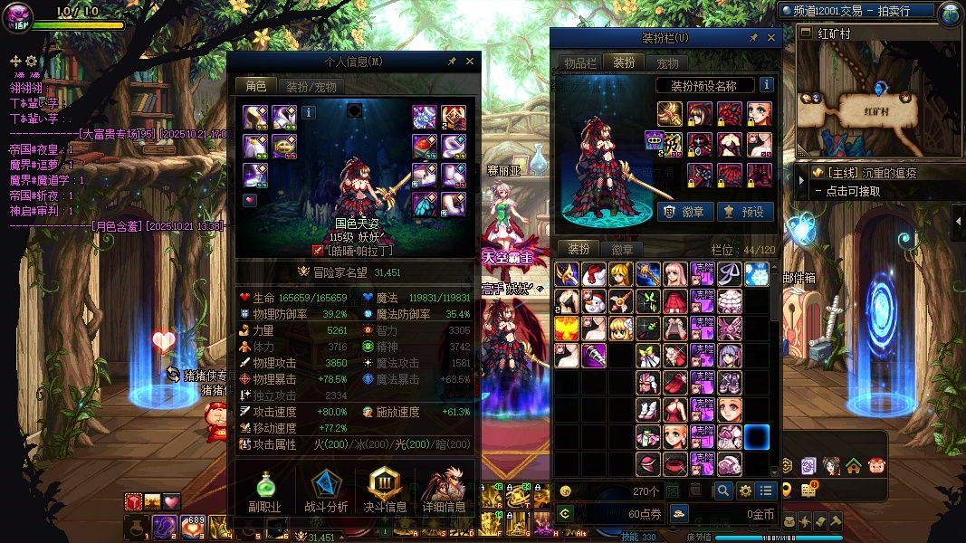 http://www.yunyoutang.com/