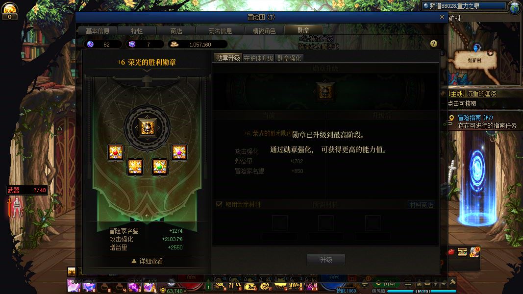 http://www.youxiduoduo.com/