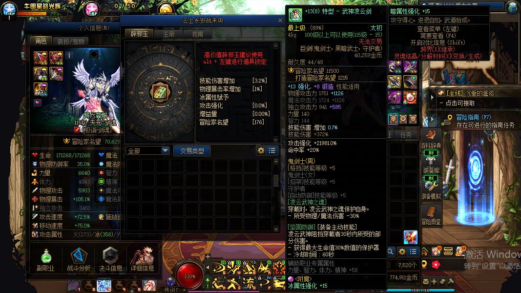 http://www.yunyoutang.com/