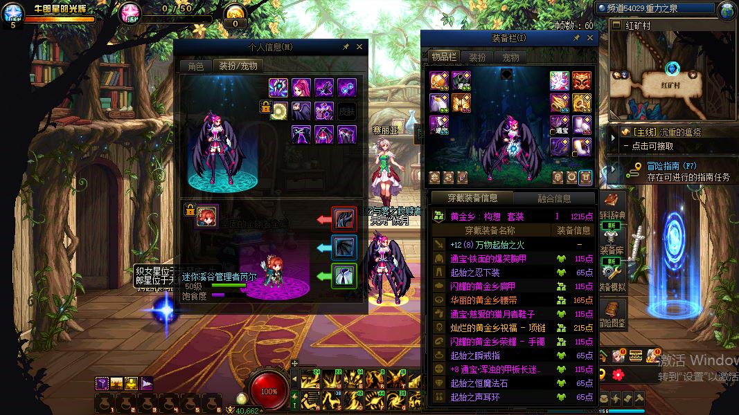 http://www.yunyoutang.com/