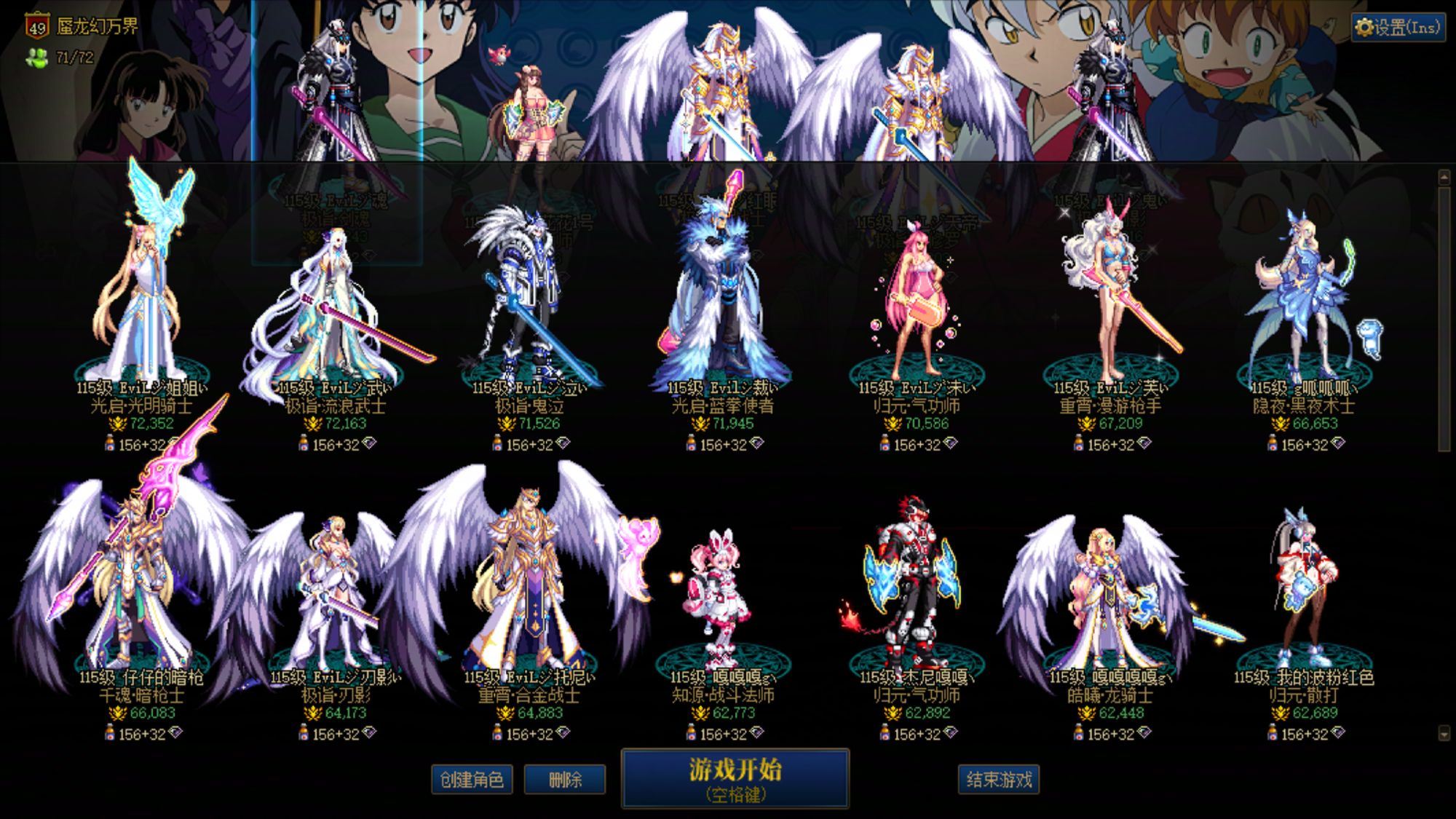 http://www.yunyoutang.com/