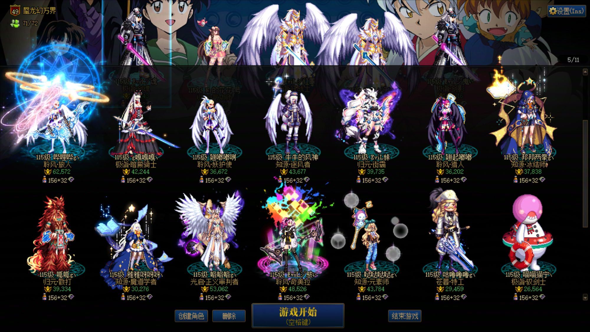 http://www.yunyoutang.com/