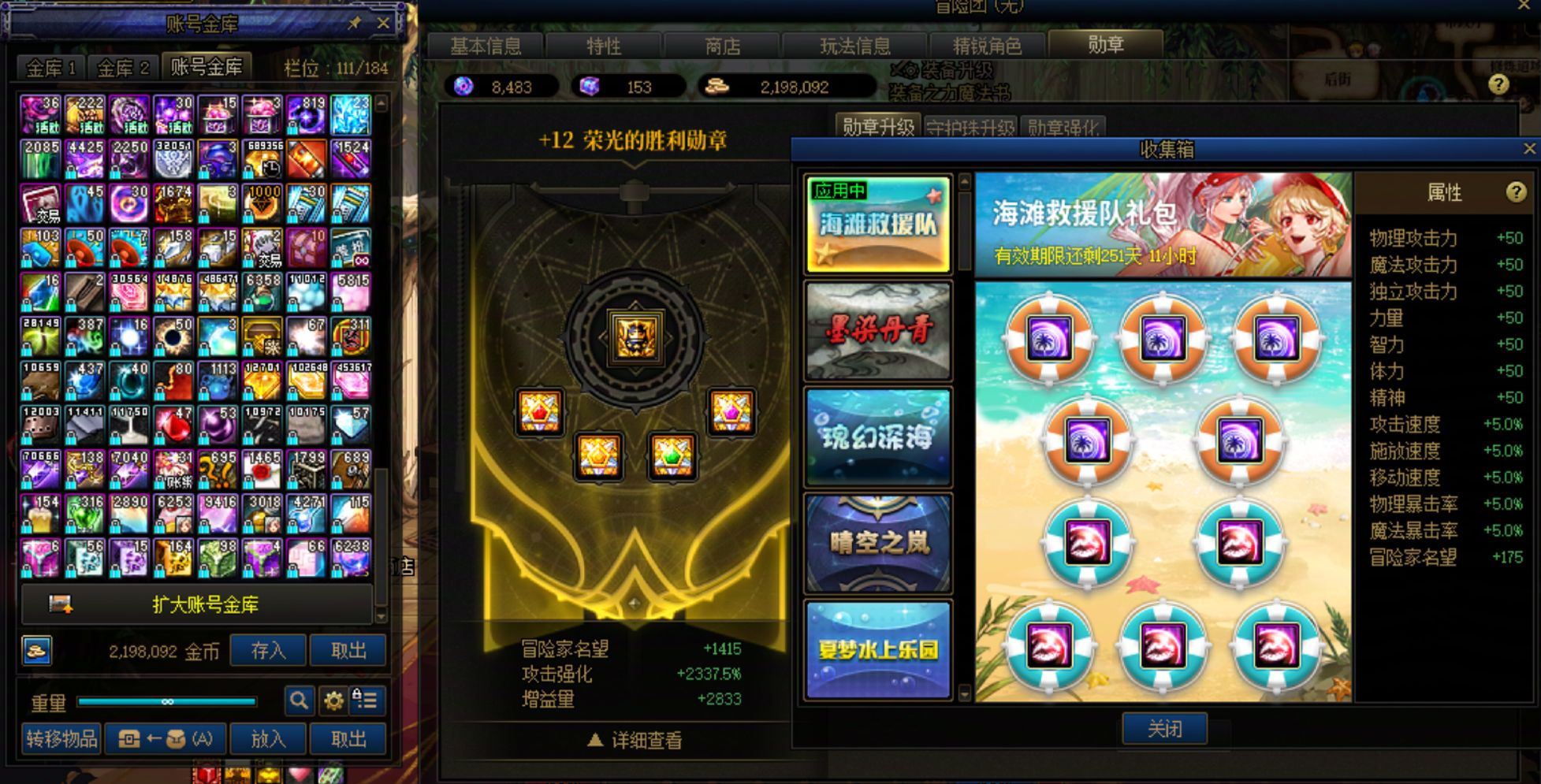 http://www.yunyoutang.com/