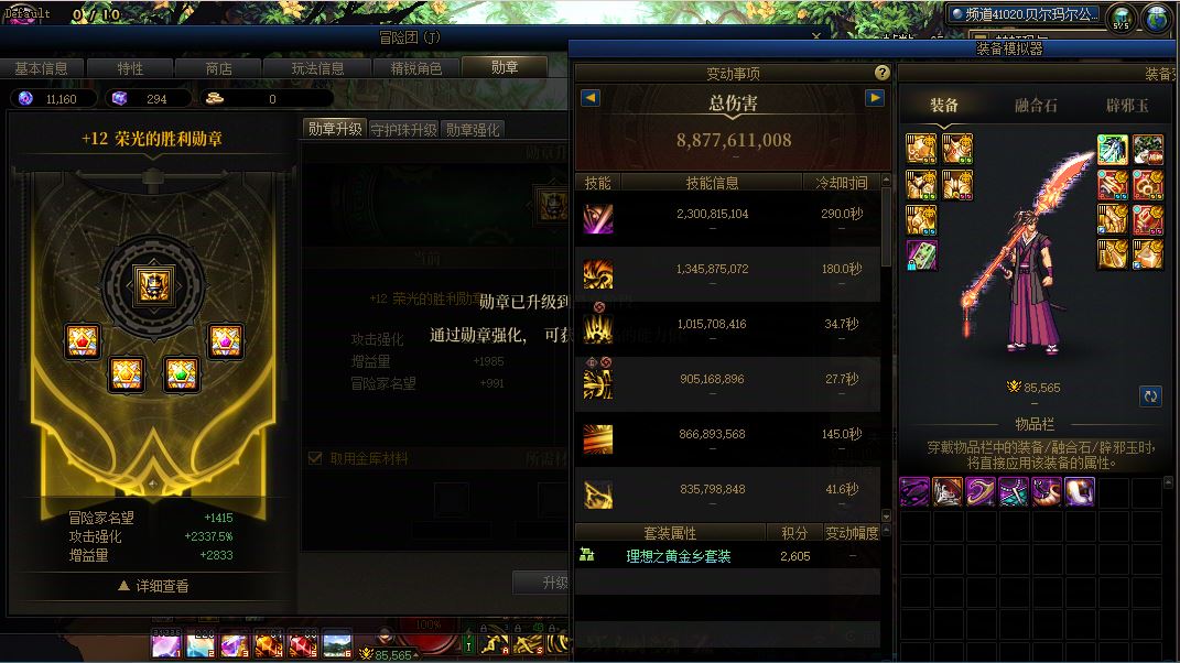 http://www.yunyoutang.com/