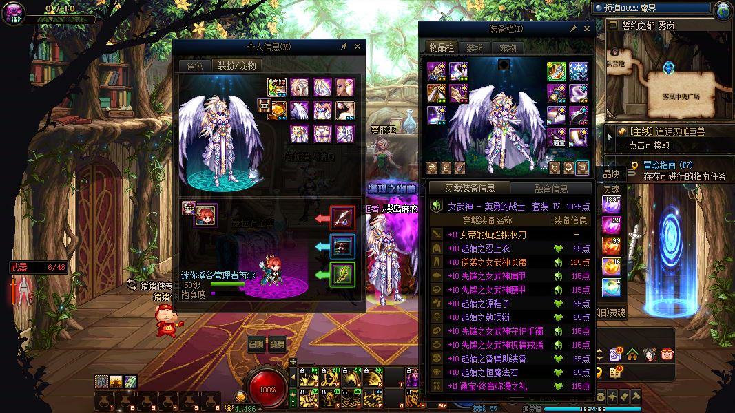 http://www.yunyoutang.com/