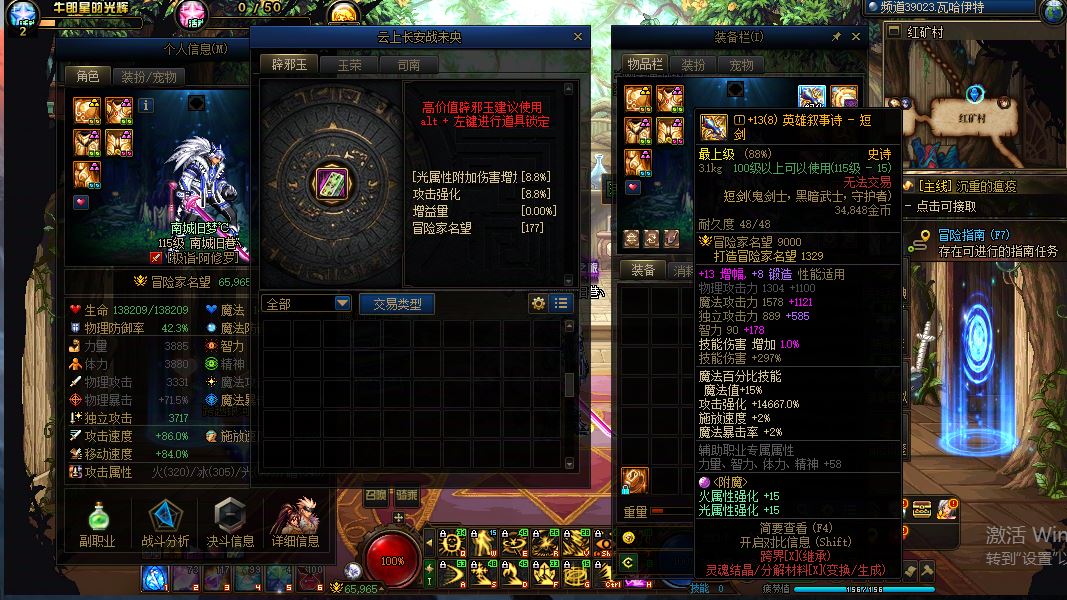 http://www.yunyoutang.com/