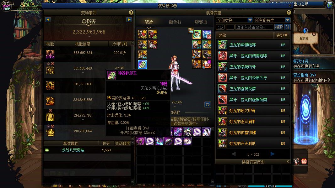 http://www.youxiduoduo.com/