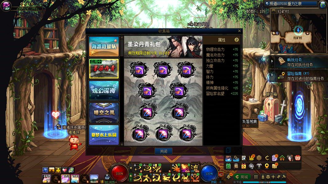 http://www.youxiduoduo.com/