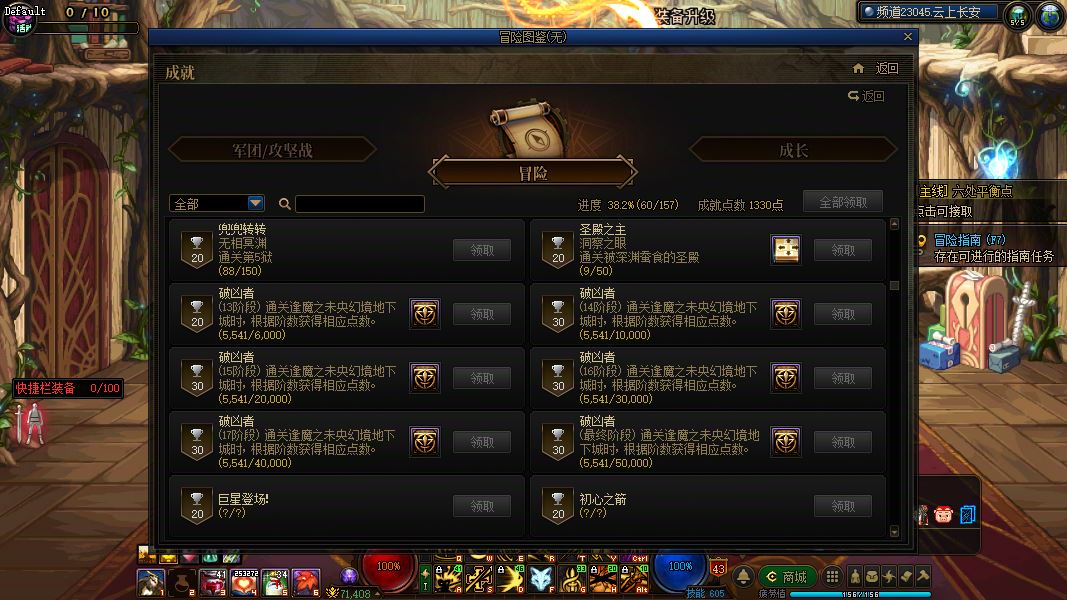 http://www.yunyoutang.com/