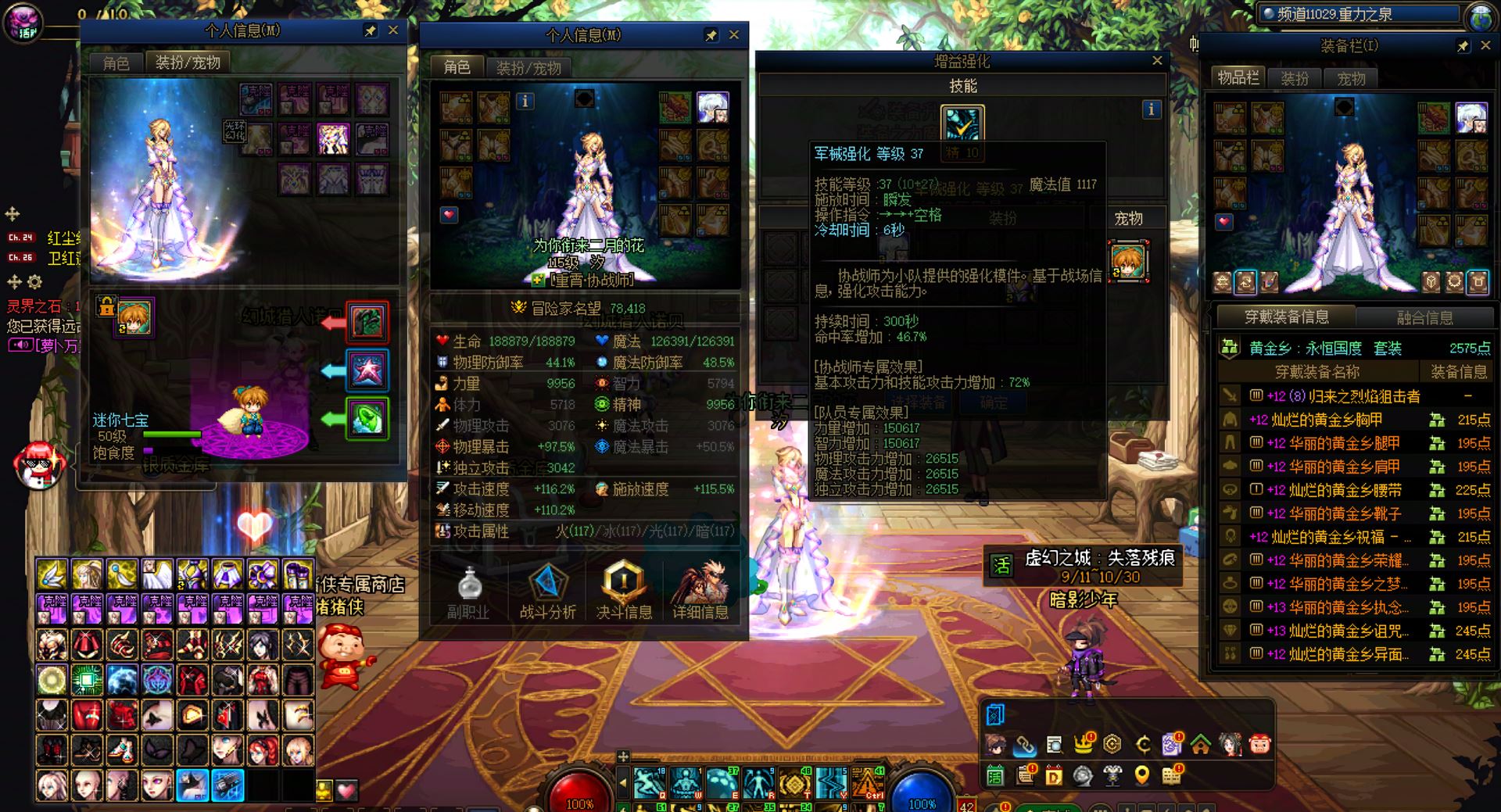 http://www.youxiduoduo.com/