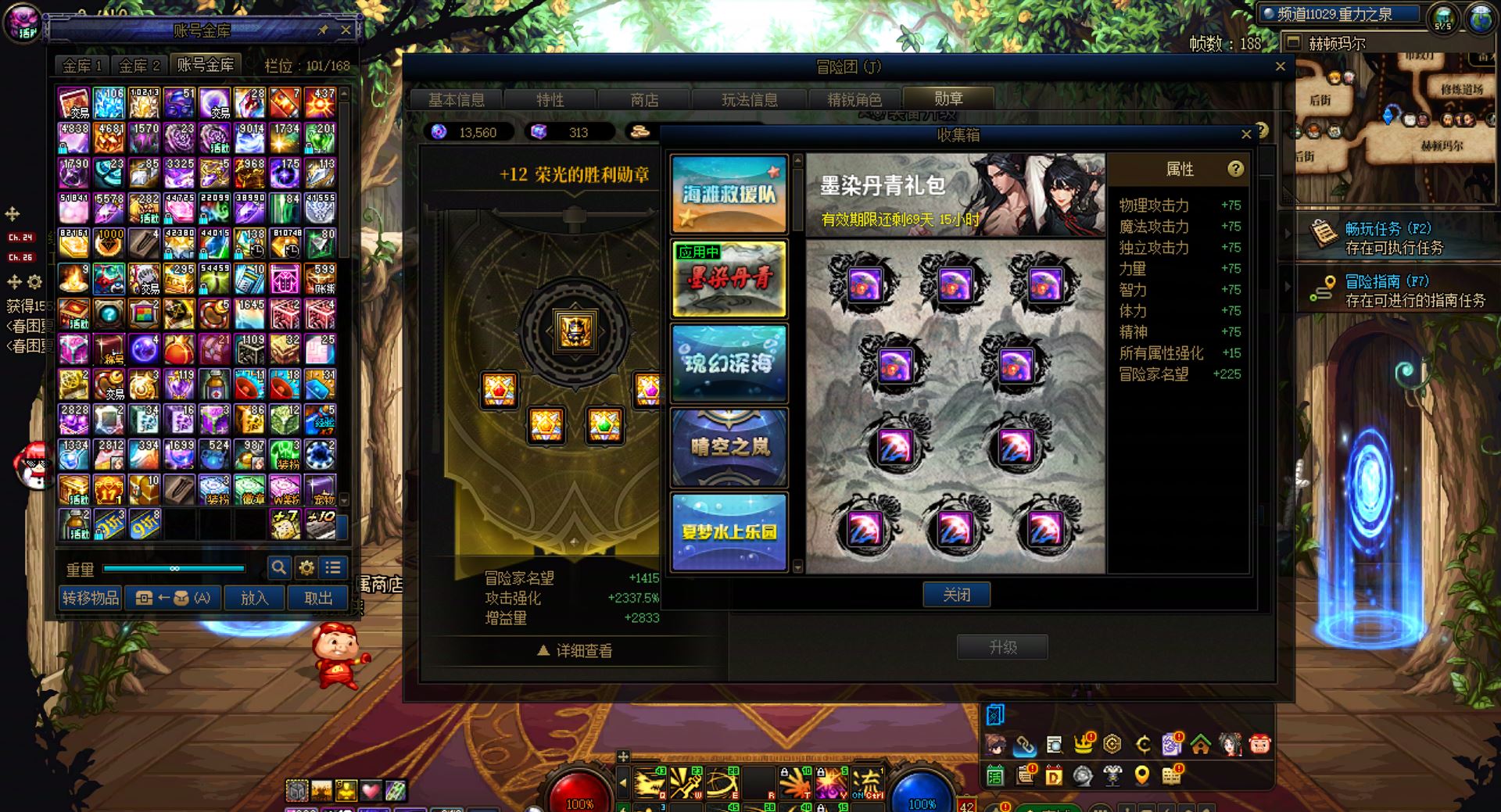http://www.youxiduoduo.com/