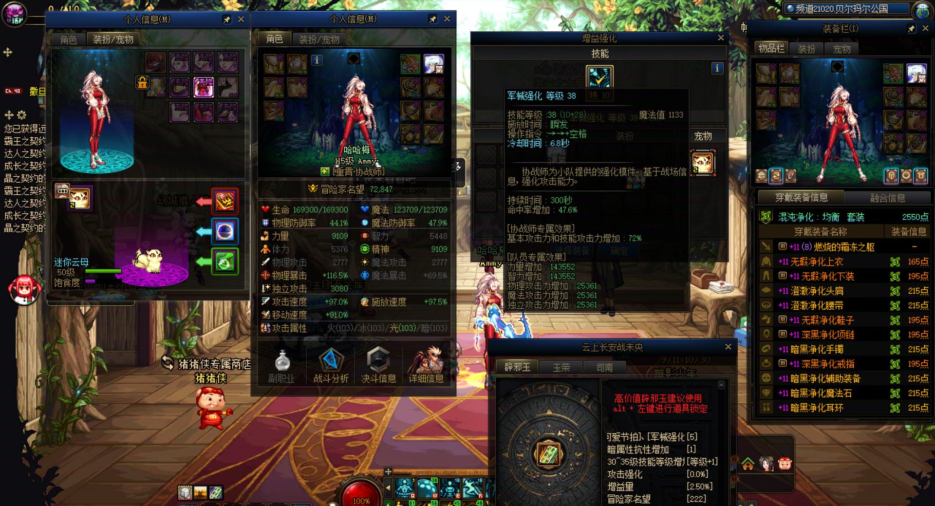 http://www.youxiduoduo.com/