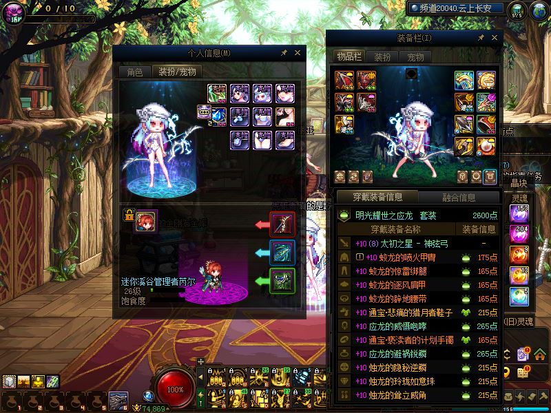 http://www.youxiduoduo.com/