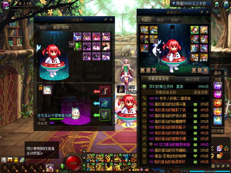 http://www.youxiduoduo.com/