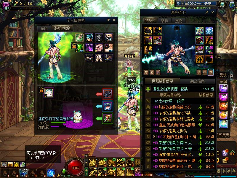 http://www.youxiduoduo.com/