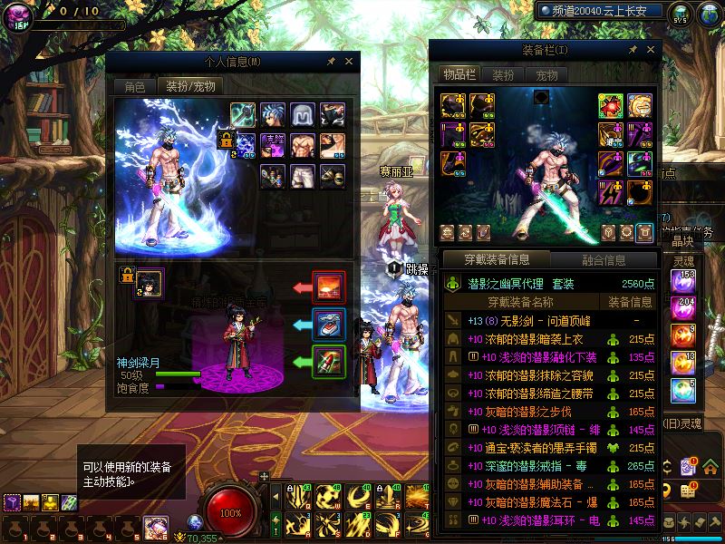 http://www.youxiduoduo.com/