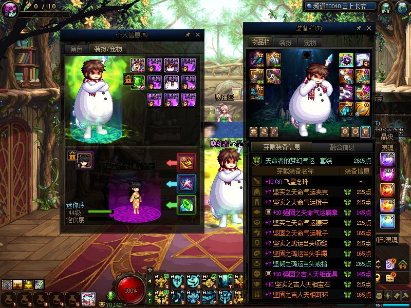 http://www.youxiduoduo.com/