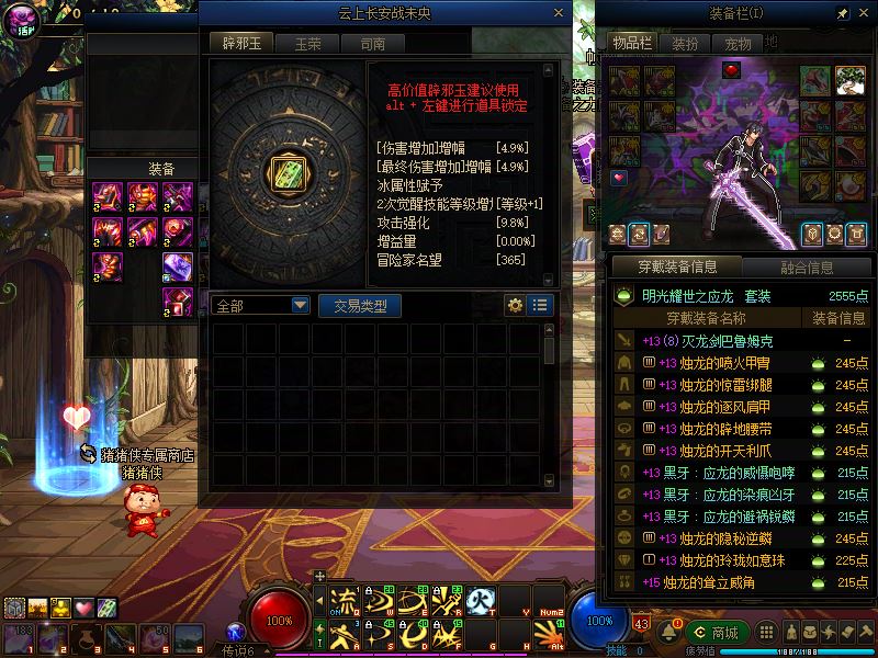http://www.yunyoutang.com/