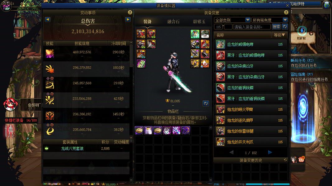 http://www.youxiduoduo.com/