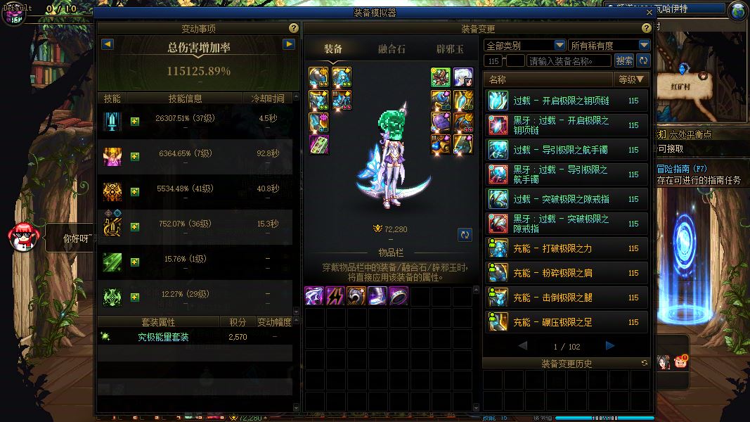 http://www.youxiduoduo.com/