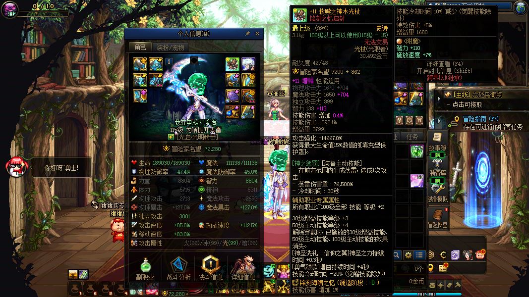http://www.youxiduoduo.com/