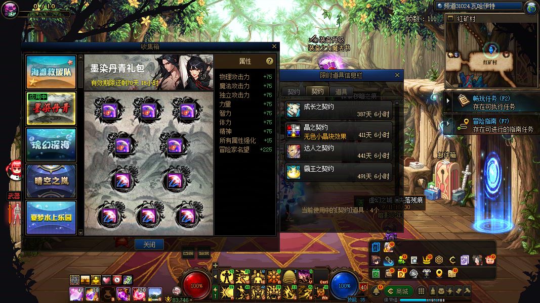 http://www.youxiduoduo.com/