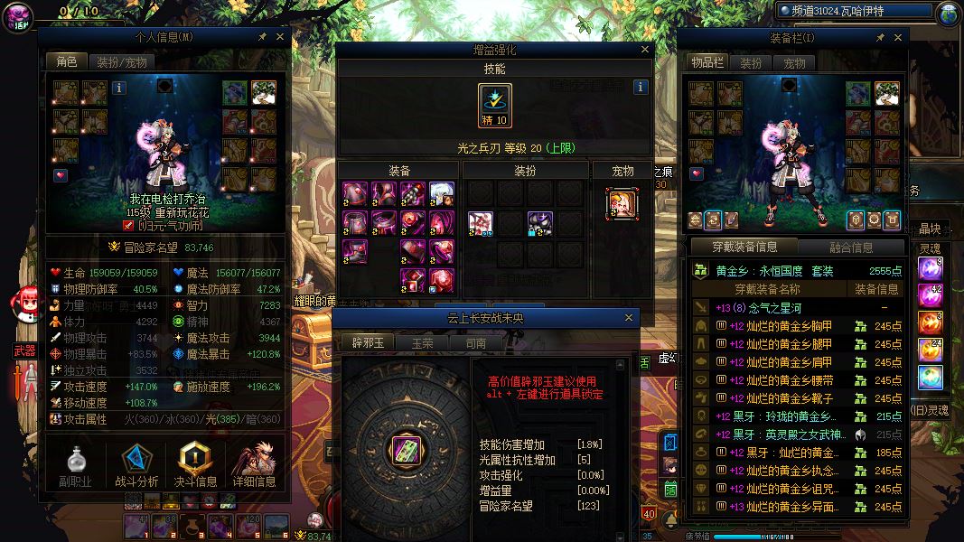 http://www.youxiduoduo.com/