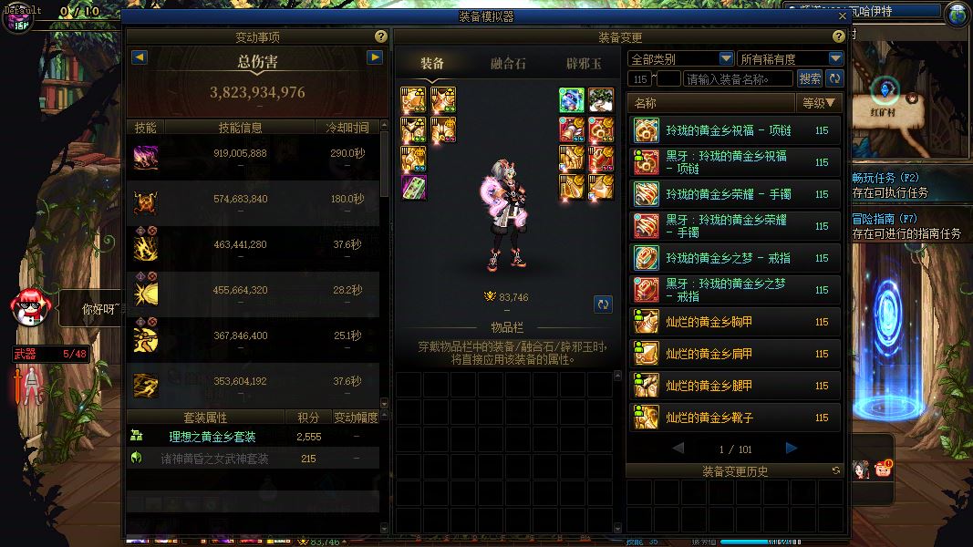 http://www.youxiduoduo.com/
