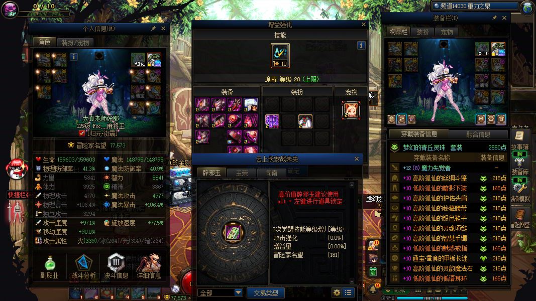 http://www.youxiduoduo.com/