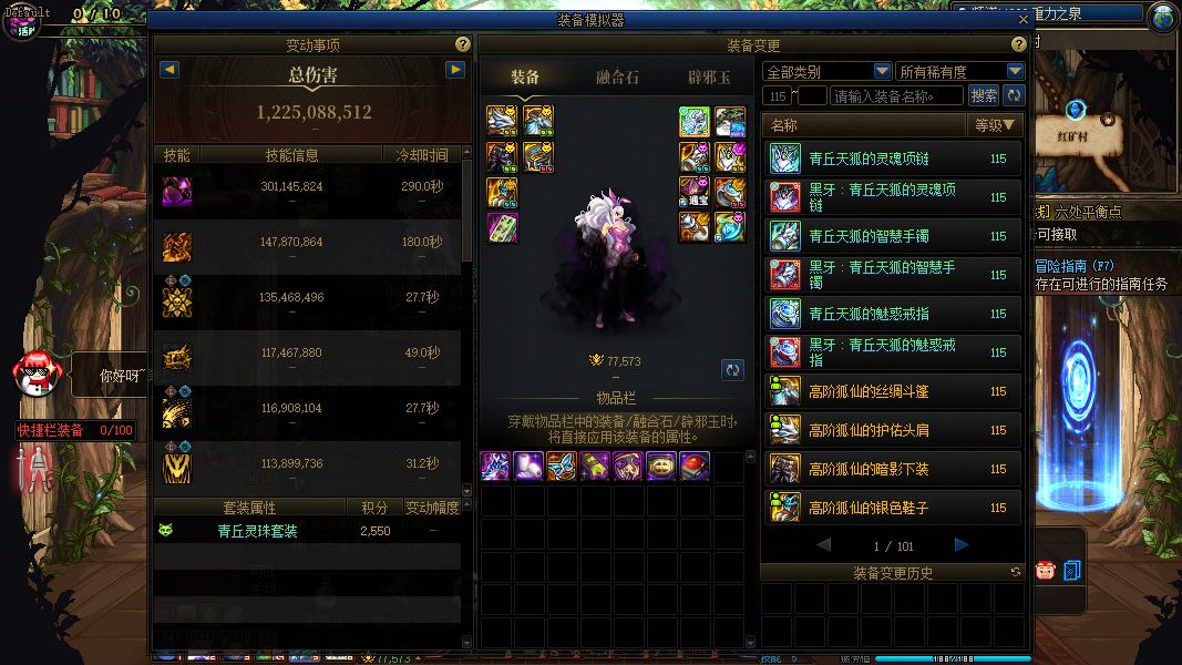 http://www.youxiduoduo.com/