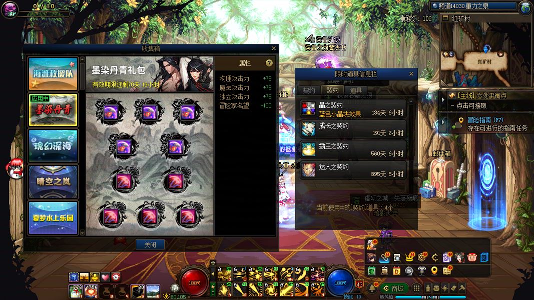 http://www.youxiduoduo.com/