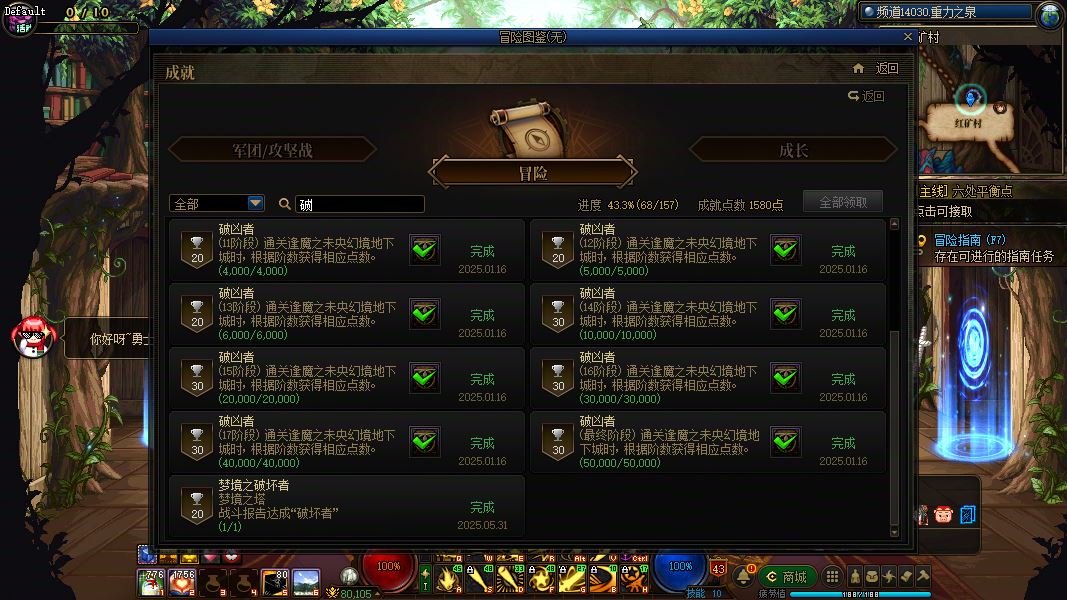 http://www.youxiduoduo.com/