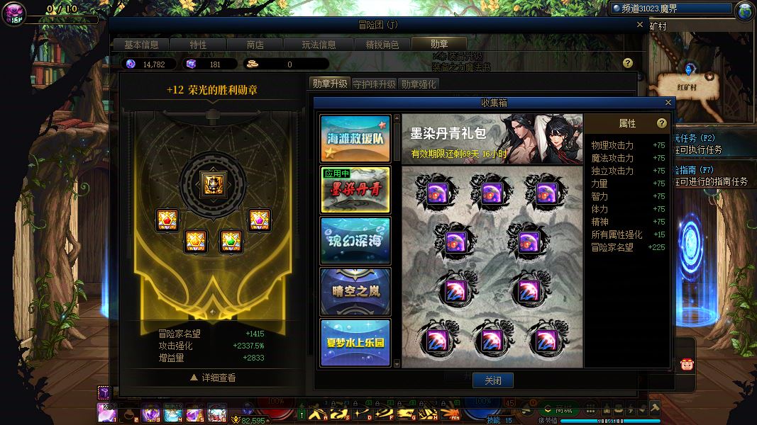 http://www.youxiduoduo.com/